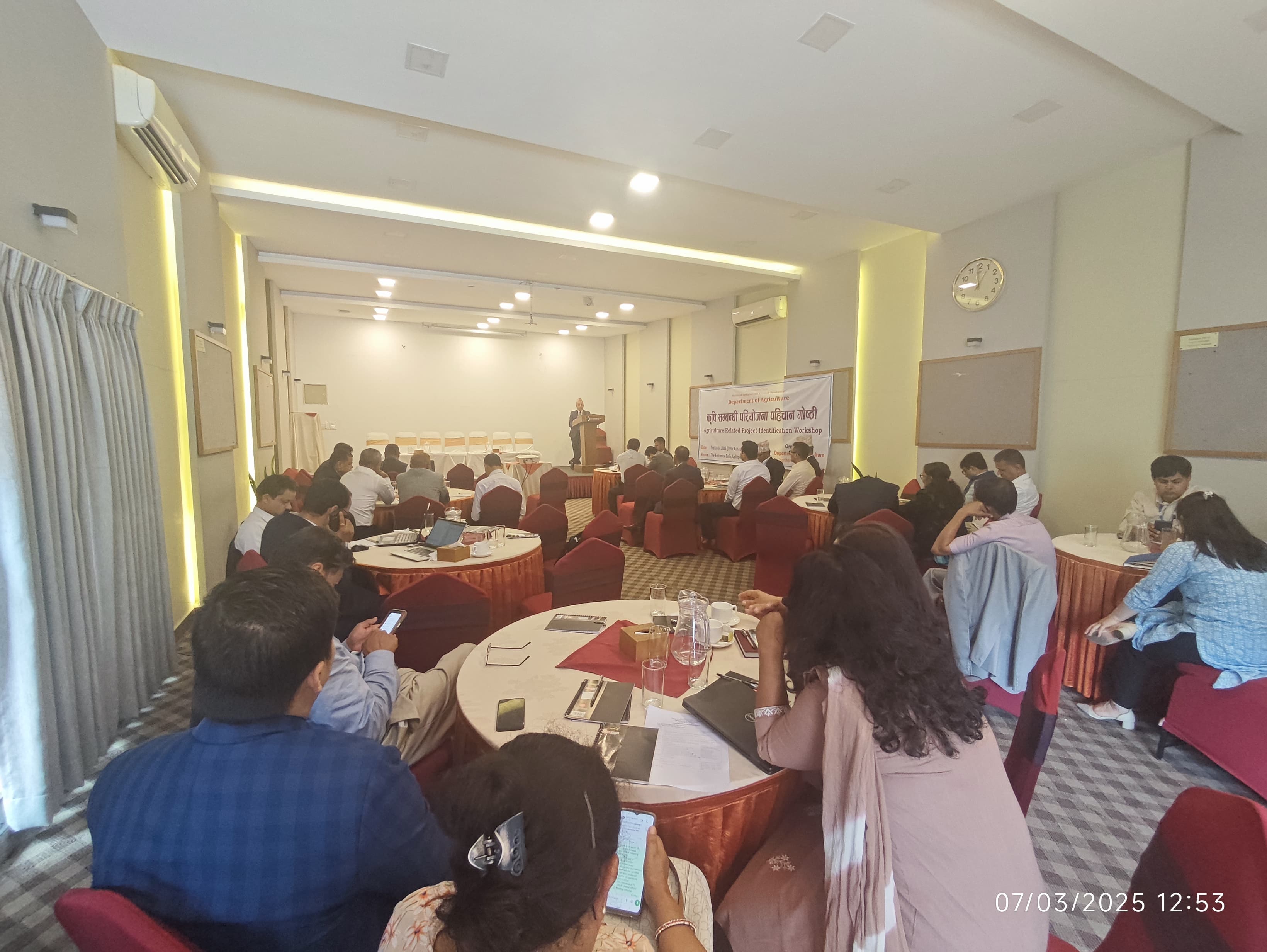 कृषि सम्वन्धि परियोजना पहिचान गोष्ठी ll मिति २०८२-०३-१९